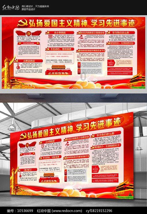 农村姑娘出嫁后如果不把户口牵出，还能在原来的村子建房子吗？