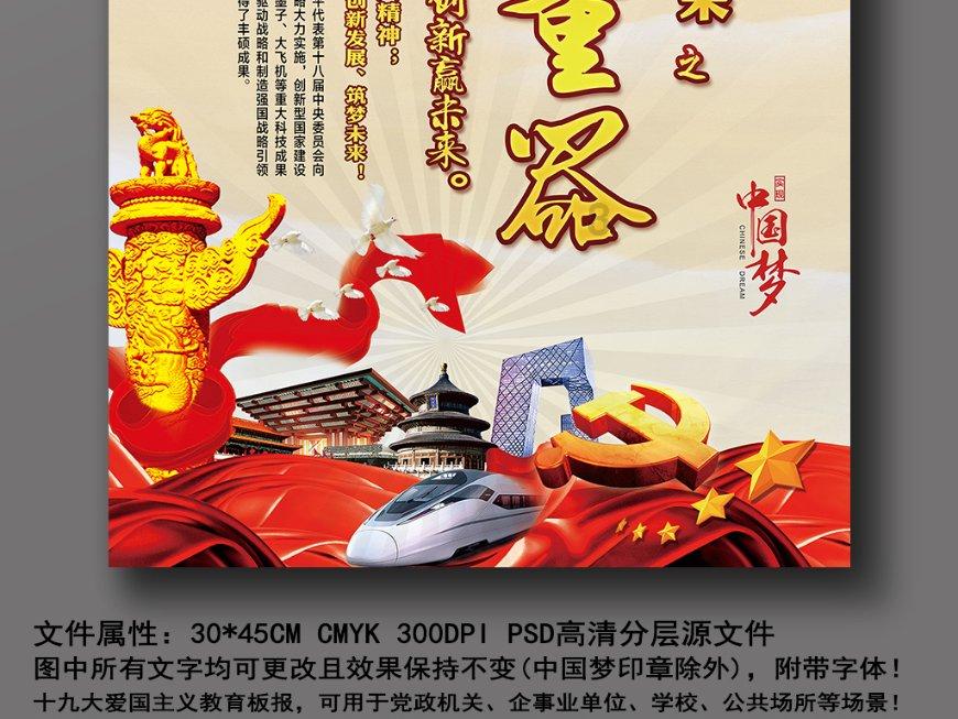 《梦华录》演技垫底的人找到了，他到底是谁？当时在剧中有哪些表现？